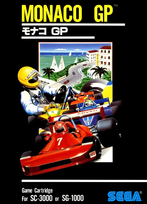 Обложка игры Monaco GP